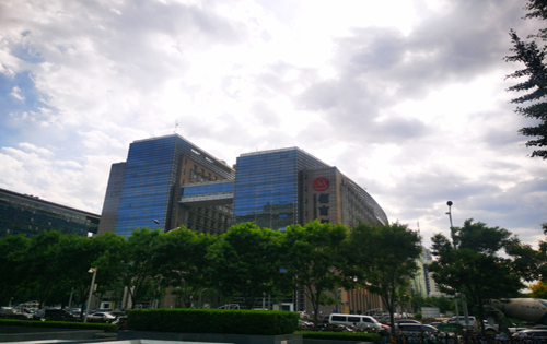 招商国际金融中心